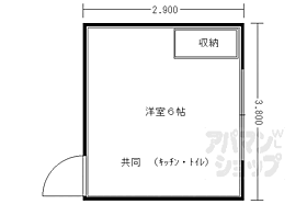 スペース・イズミ 205 ｜ 京都府京都市北区小松原北町（賃貸マンション1R・2階・10.50㎡） その2