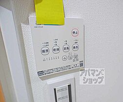 京都府京都市左京区一乗寺中ノ田町（賃貸マンション1K・3階・21.67㎡） その28