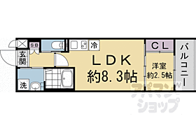 アクアプレイス京都聚楽第 205 ｜ 京都府京都市上京区中立売通浄福寺東入新桝屋町（賃貸マンション1DK・2階・27.90㎡） その2