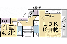 京都府京都市北区上賀茂高縄手町（賃貸アパート1LDK・1階・40.05㎡） その2