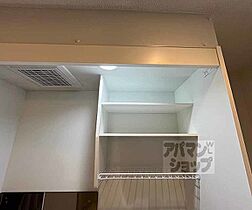 リーブル・シンワ 201 ｜ 京都府京都市上京区元誓願寺通千本西入松屋町（賃貸マンション1K・2階・19.19㎡） その25