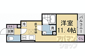 京都府京都市北区上賀茂西後藤町（賃貸アパート1R・1階・29.19㎡） その2