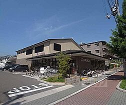 京都府京都市左京区上高野諸木町（賃貸アパート1K・1階・21.00㎡） その30