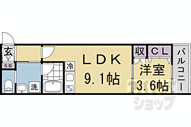 ウェルスクエア京都智恵光院 302 ｜ 京都府京都市上京区中筋通浄福寺東入菱屋町（賃貸マンション1LDK・3階・32.29㎡） その2