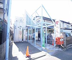 京都府京都市左京区田中西高原町（賃貸マンション1K・4階・19.00㎡） その29