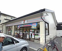 京都府京都市北区紫竹上芝本町（賃貸マンション1R・2階・23.19㎡） その8