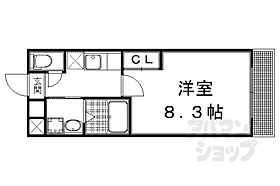 京都府京都市北区鷹峯木ノ畑町（賃貸マンション1K・3階・26.81㎡） その2