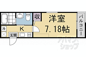 グラン堀川今出川 402 ｜ 京都府京都市上京区寺之内通小川西入妙顕寺前町（賃貸マンション1K・4階・21.54㎡） その2