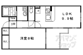 京都府京都市中京区西ノ京西中合町（賃貸マンション1LDK・4階・45.02㎡） その2