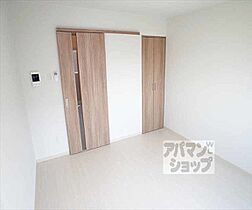 京都府京都市左京区田中西大久保町（賃貸マンション1K・4階・23.20㎡） その28