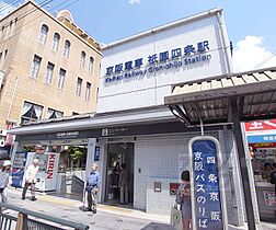 京都府京都市中京区寺町通四条上る東大文字町（賃貸マンション1K・4階・17.00㎡） その30