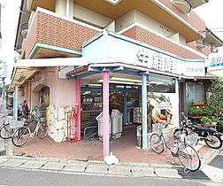 京都府京都市北区上賀茂南大路町（賃貸マンション1K・1階・18.00㎡） その25