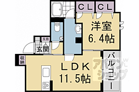 京都府京都市中京区西ノ京車坂町（賃貸マンション1LDK・2階・45.91㎡） その2