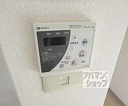 ライオンズマンション烏丸西 207 ｜ 京都府京都市上京区油小路通下立売上ル近衛町（賃貸マンション3LDK・2階・68.92㎡） その21