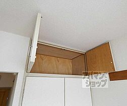 コーポ脇 306 ｜ 京都府京都市上京区下立売七本松東入ル長門町（賃貸マンション1K・3階・19.44㎡） その24