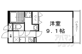 京都府京都市北区上賀茂豊田町（賃貸マンション1K・1階・27.00㎡） その2