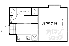 京都府京都市北区衣笠赤阪町（賃貸アパート1K・1階・19.00㎡） その2