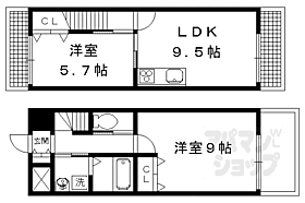 京都府京都市北区小山南上総町（賃貸マンション2LDK・1階・56.70㎡） その2