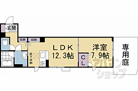 アウスレーゼ御所 102 ｜ 京都府京都市上京区中長者町通新町西入仲之町（賃貸マンション1LDK・1階・49.37㎡） その2