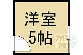 京都府京都市左京区吉田神楽岡町（賃貸アパート1R・1階・8.16㎡） その2