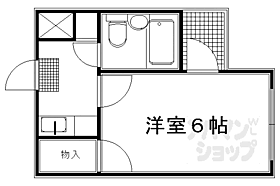 パレス・ナタリ 206 ｜ 京都府京都市上京区浄福寺通下長者町下ル白銀町（賃貸マンション1K・2階・18.00㎡） その2