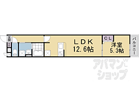 Ｌａ　Ｆｉｔｅ　ＧＯＳＨＯＮＩＳＨＩ 102 ｜ 京都府京都市上京区今図子町（賃貸マンション1LDK・1階・42.60㎡） その2