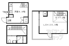 京都府京都市中京区黒門通御池下る大文字町（賃貸マンション1LDK・1階・61.80㎡） その2