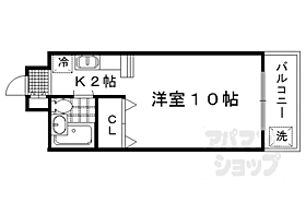 京都府京都市左京区下鴨東本町（賃貸マンション1K・5階・26.98㎡） その2