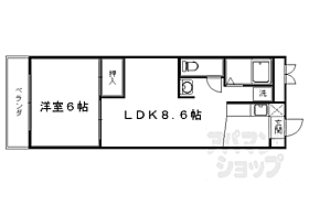 メゾンフレール  ｜ 京都府京都市上京区横大宮町（賃貸マンション1LDK・1階・34.97㎡） その2