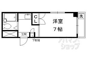 京都府京都市北区上賀茂葵田町（賃貸マンション1K・2階・16.00㎡） その2