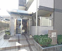 京都府京都市左京区一乗寺中ノ田町（賃貸マンション1K・1階・29.76㎡） その4