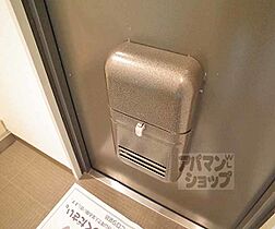 京都府京都市左京区吉田泉殿町（賃貸マンション1K・1階・21.08㎡） その18