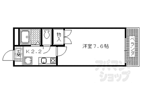 京都府京都市左京区北白川下池田町（賃貸アパート1K・2階・21.92㎡） その2