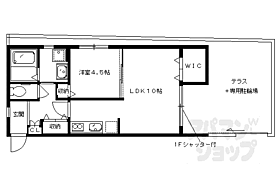 京都府京都市左京区田中南西浦町（賃貸マンション1LDK・1階・41.97㎡） その2