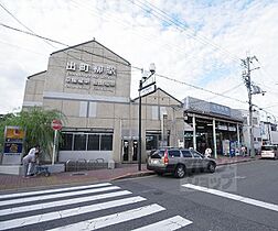 京都府京都市左京区田中里ノ前町（賃貸マンション1LDK・4階・38.07㎡） その28