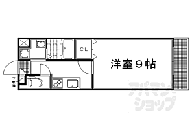 おいない荘 101 ｜ 京都府京都市上京区菱丸町（賃貸アパート1K・1階・27.53㎡） その2