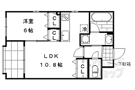 京都府京都市下京区岩上通綾小路下る雁金町（賃貸マンション1LDK・4階・39.10㎡） その2