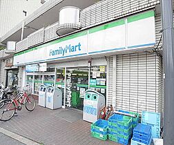 京都府京都市北区小山中溝町（賃貸マンション1K・2階・25.76㎡） その24