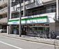 周辺：ファミリーマート長者亀屋町店まで90m