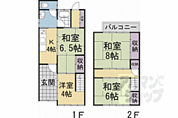 中橋詰町貸家169−9