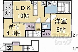 京都市営烏丸線 北大路駅 徒歩60分