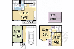 裏築地町貸家93−14