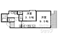 アクアレリスト今出川7階8.8万円