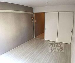 メゾン大戸 201 2階1Kのリビング/ダイニング