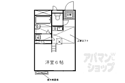 レオパレスグローバルII 2階