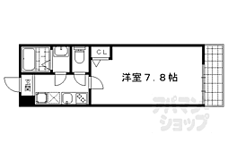 JR山陰本線 円町駅 徒歩9分