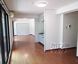 京福電気鉄道北野線 北野白梅町駅 徒歩24分の賃貸マンション 2階1LDKのリビング/ダイニング