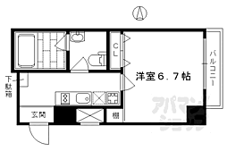 京都市営烏丸線 五条駅 徒歩5分