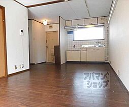 京都市営烏丸線 北山駅 徒歩10分の賃貸マンション 2階1LDKのリビング/ダイニング