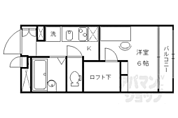 京都市営烏丸線 鞍馬口駅 徒歩7分 2階/-